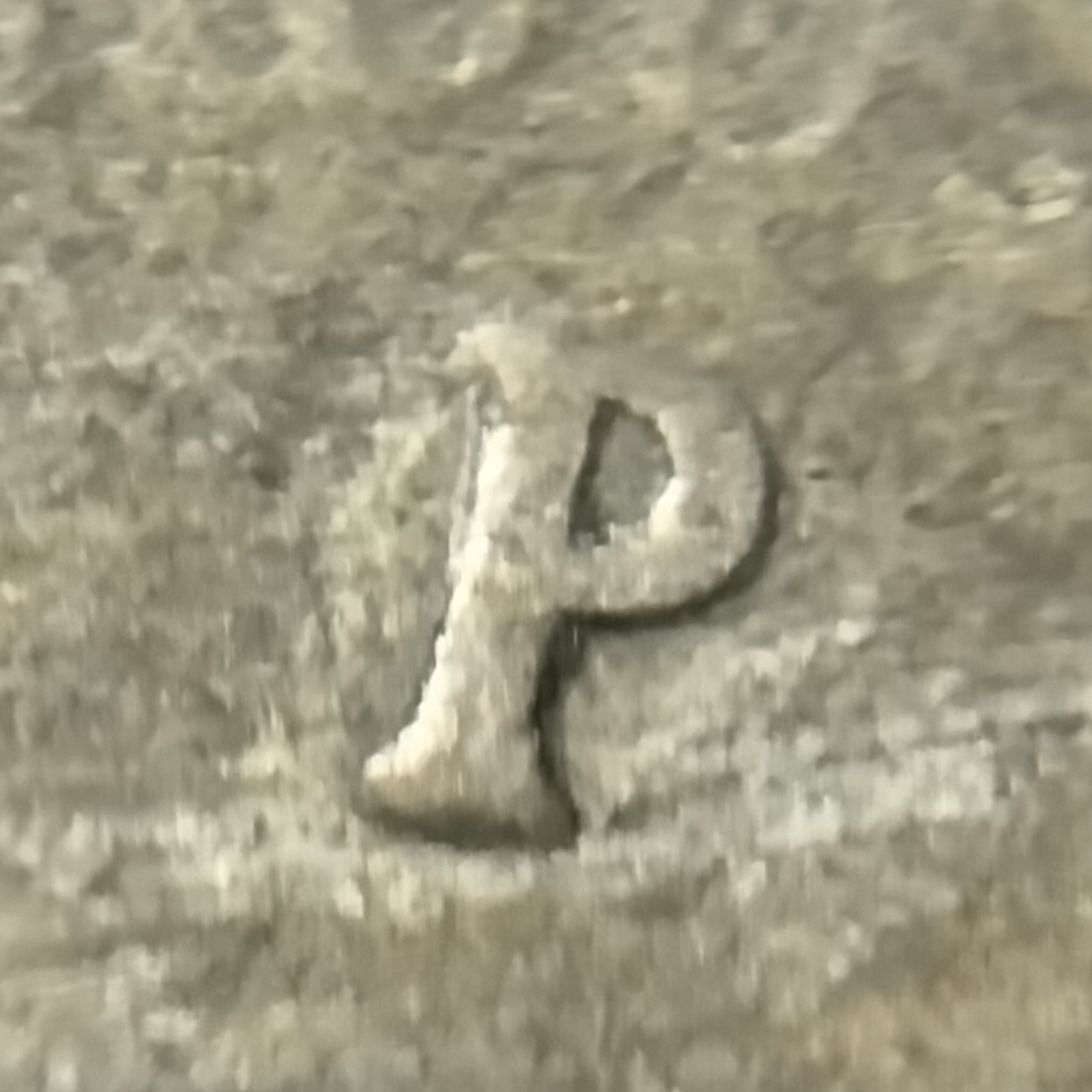 1943 P silver Jefferson Wartime Nickel RPM