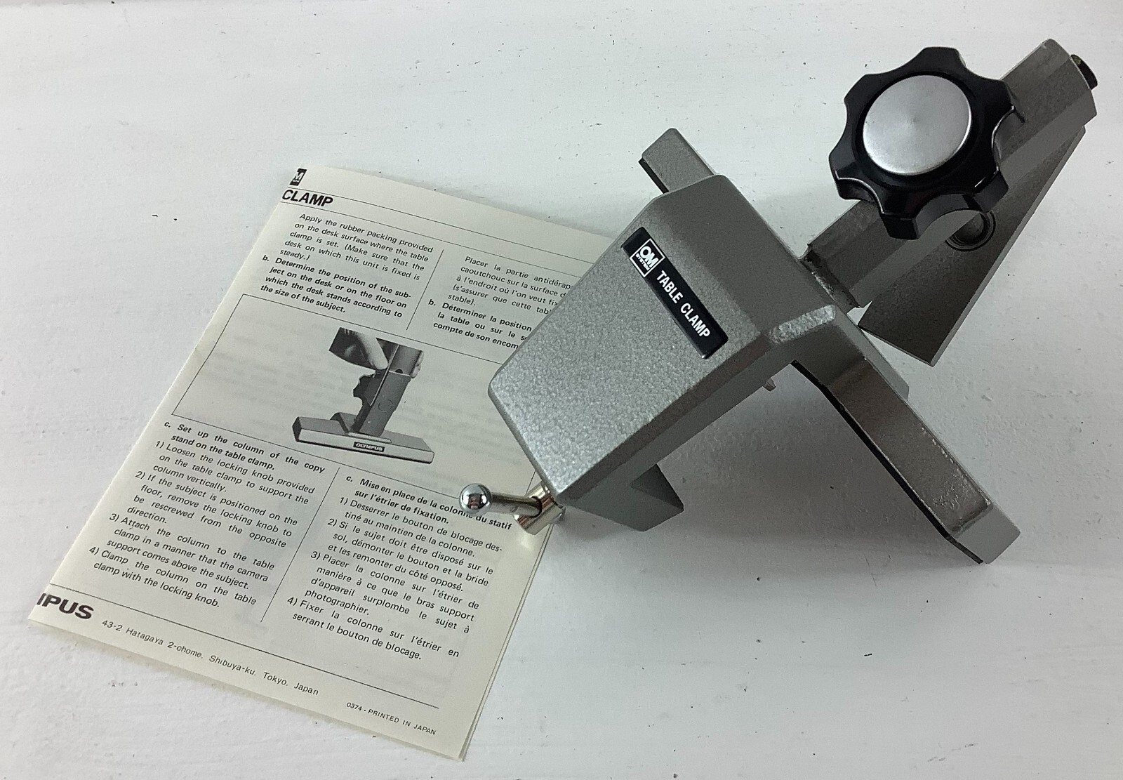 Olympus OM System Table Clamp