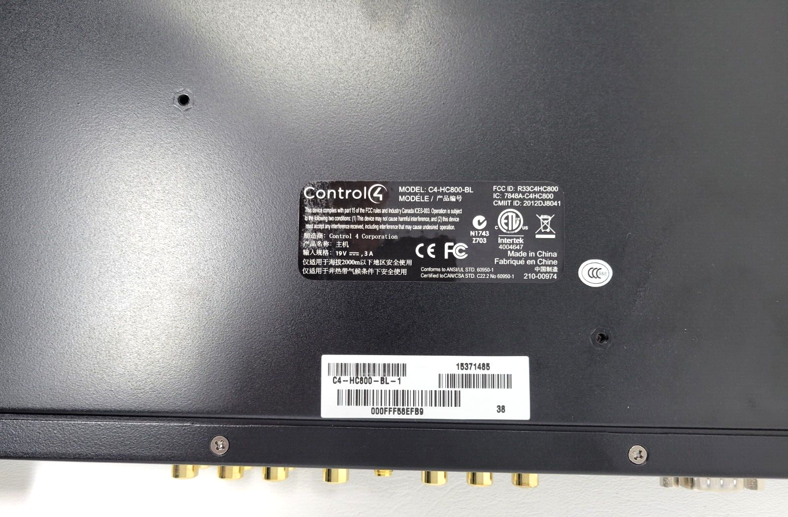 Control4 C4-HC800-BL-1 Home Controller with feet