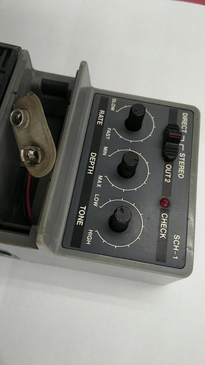 ARION SCHH-1 Chorus Effects Pedal Used