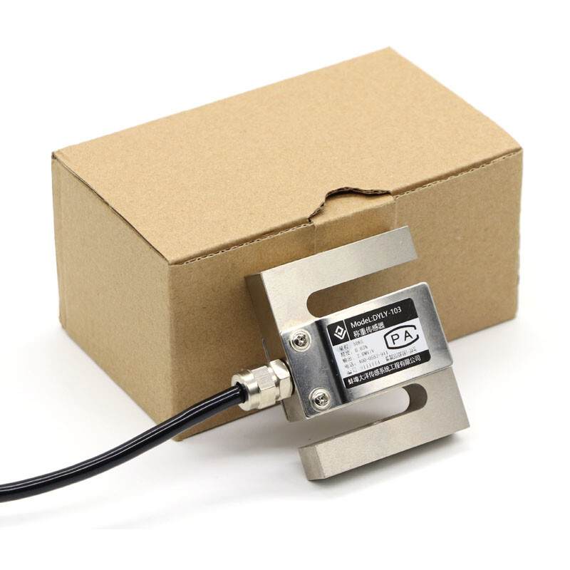 S -Type Beam Load Cell Scale Sensor Weighting Sensor 50kg With Cable NEW