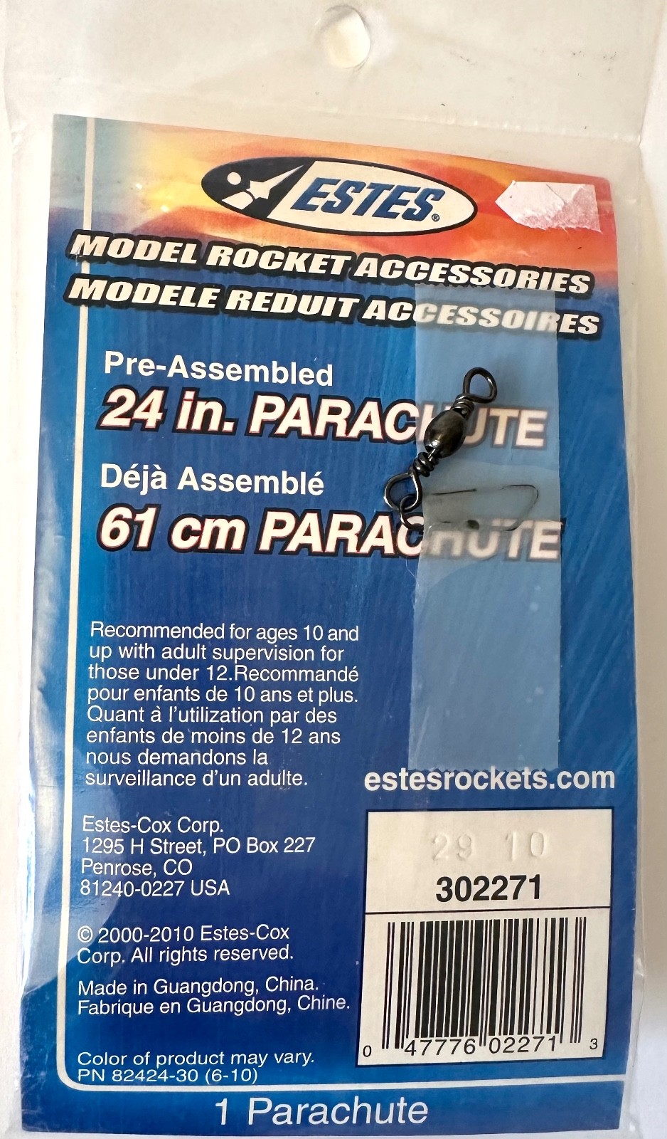Estes  24 Inch Model Rocket Parachute #302271