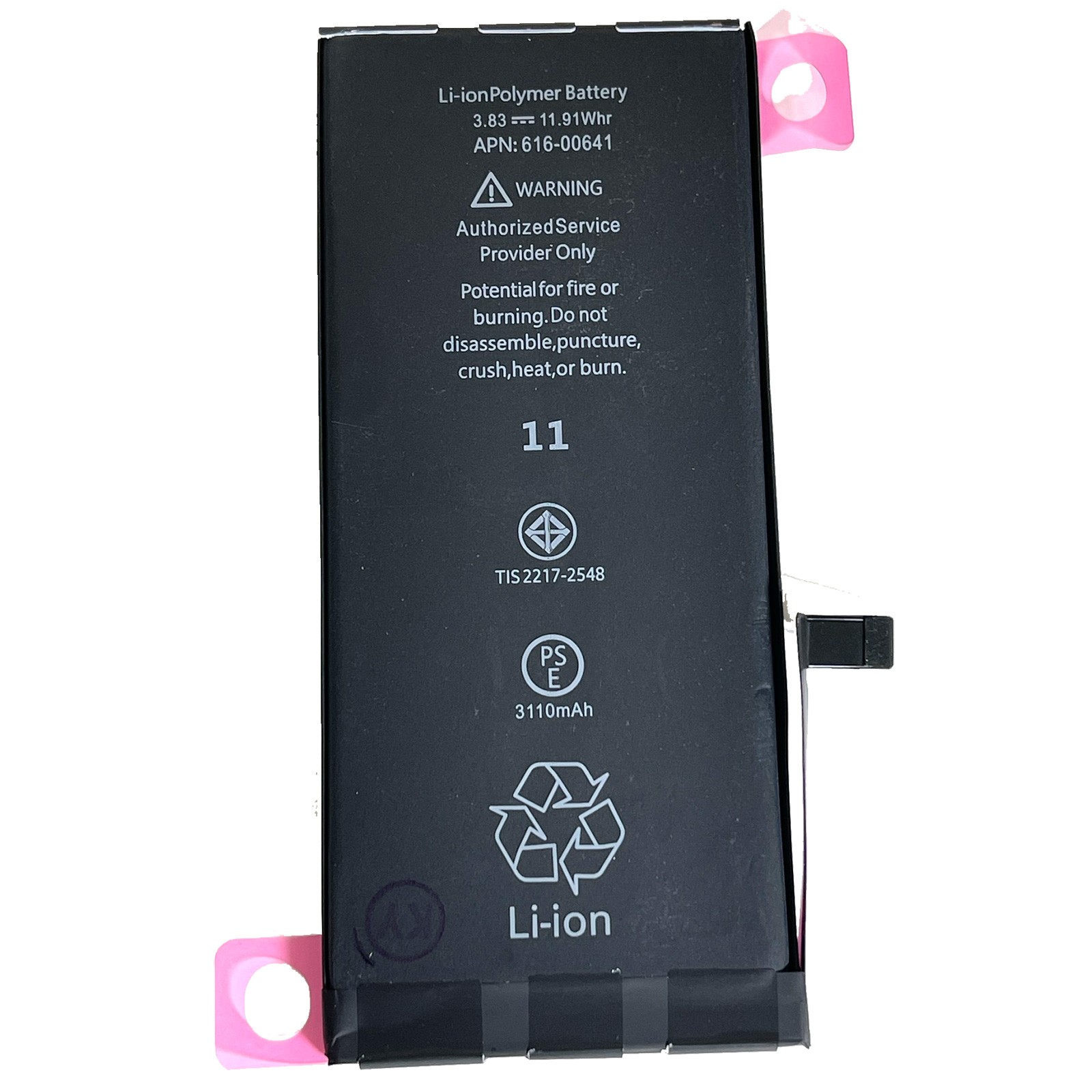 Battery for Apple iPhone 11 616-00641 3.83V 3110mAh A2111 A2221 A2223 + Adhesive