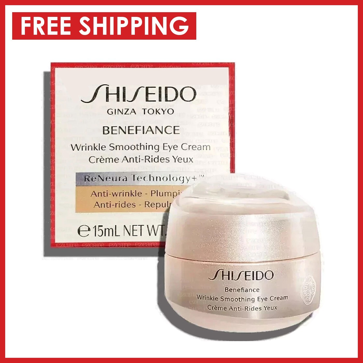 Shiseido Benefiance Wrinkle Anti-Aging Smoothing Eye Cream 0.51oz / 15 ml - Sale