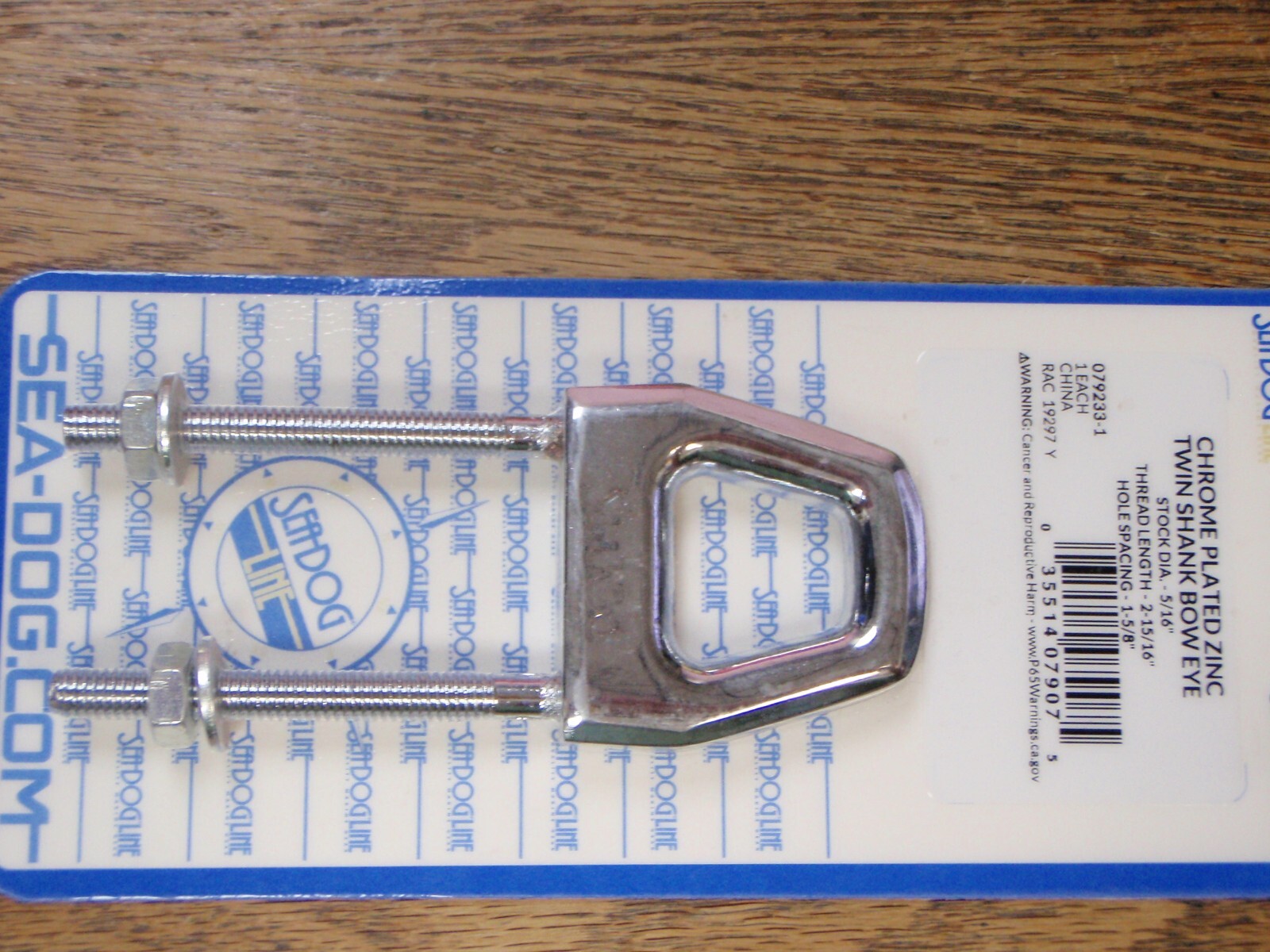 BOW EYE classic twin shank chrome plated zinc 5/16 studs 0792331 boat hardware