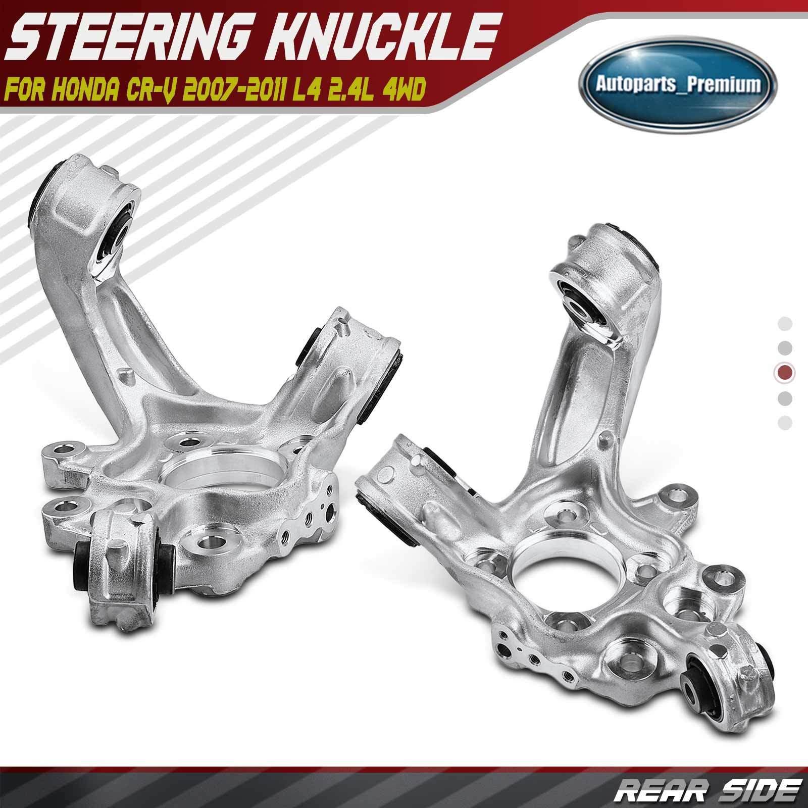 2x Rear Left & Right Steering Knuckle for Honda CR-V 2007 2008-2011 L4 2.4L 4WD
