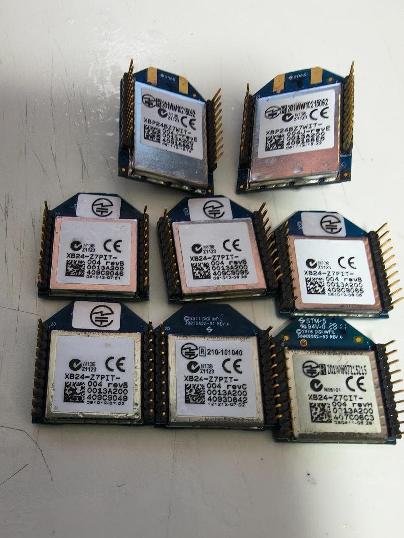 Digi Inter XBee S2 & PRO S2B etc.