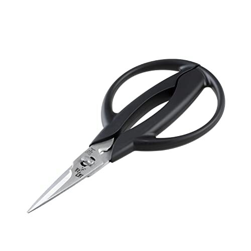 Kai KAI Kitchen Scissors Seki Magoroku Disassembled Short Kitchen Tools JAPAN