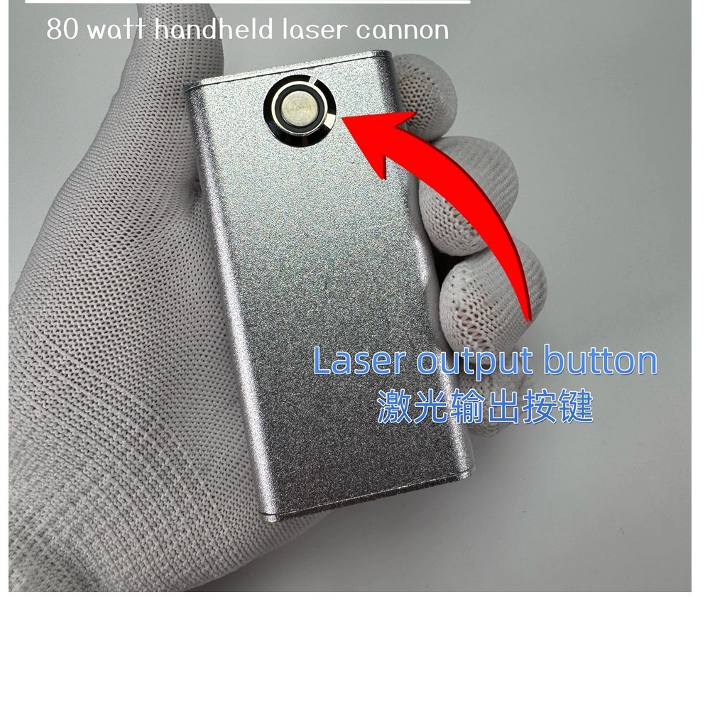 80w Invisible Light Laser Module 974nm Outdoor Camping Device