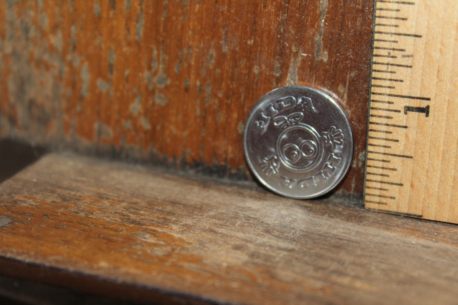 Vintage Arcade Token Hida