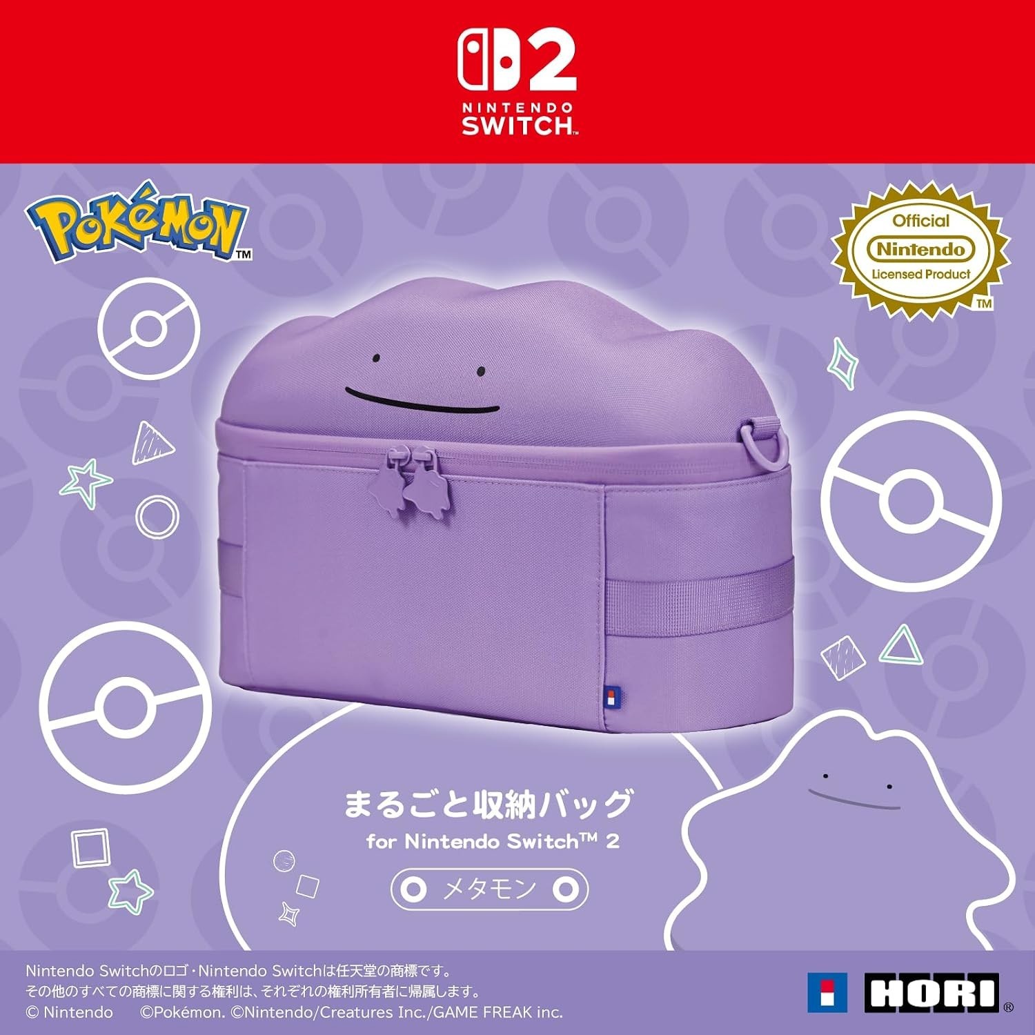 Ditto Storage Bag for Nintendo Switch 2 HORI Official Pokémon Case Japan LTD NEW