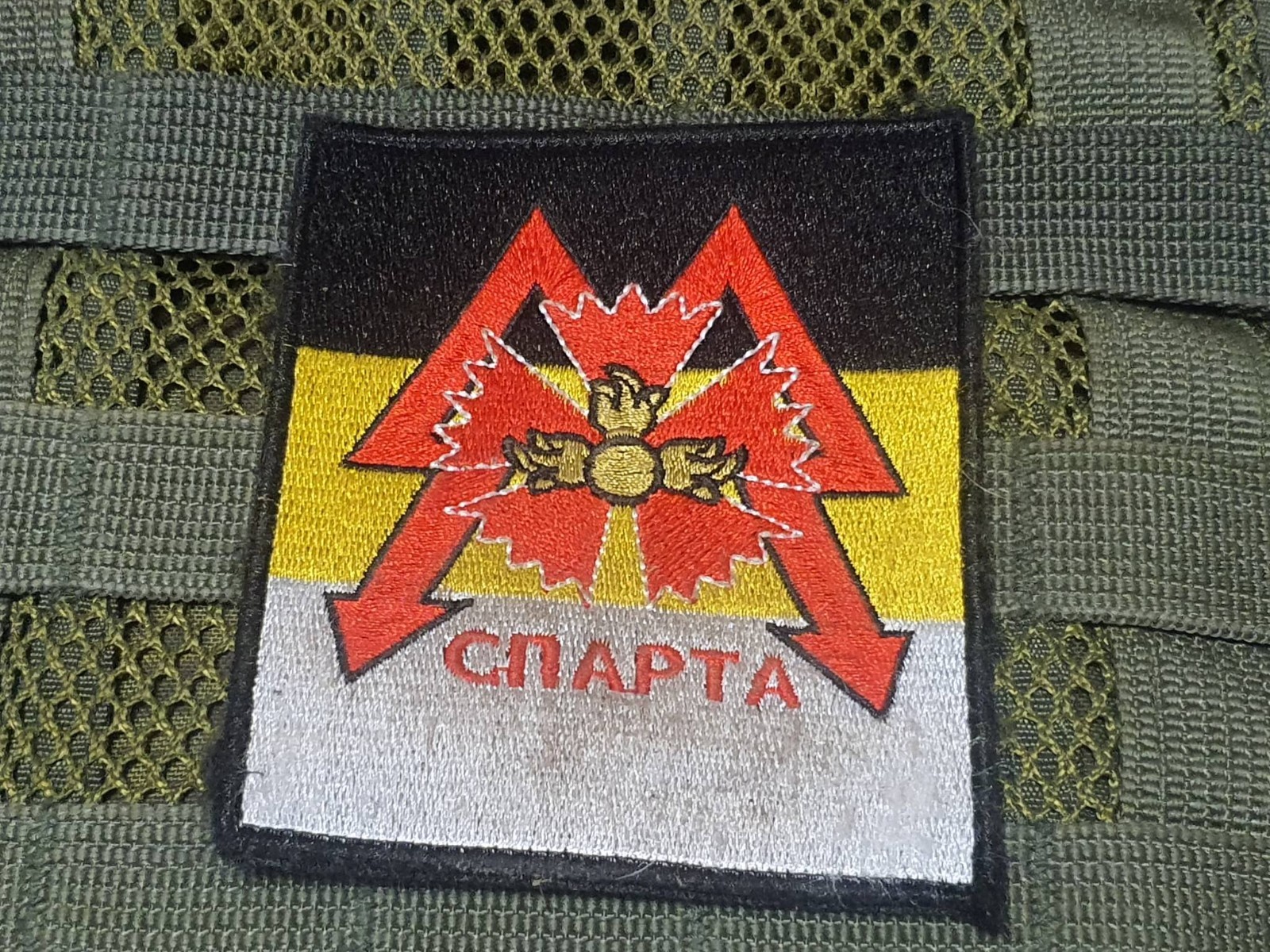 TACTICAL PATCH OF THE RUSSIAN ARMY