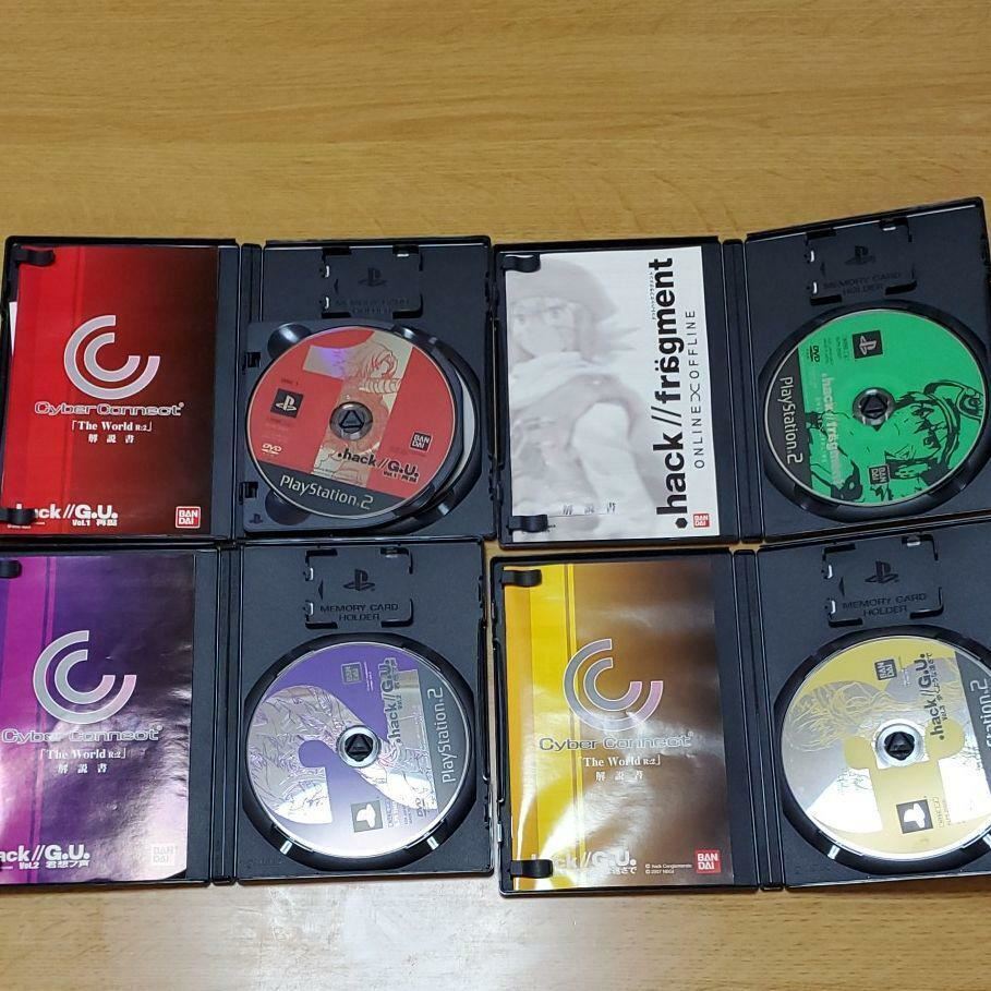 PS2 .hack 1 2 3 4 G.U. 1 2 3 Fragment Set USED