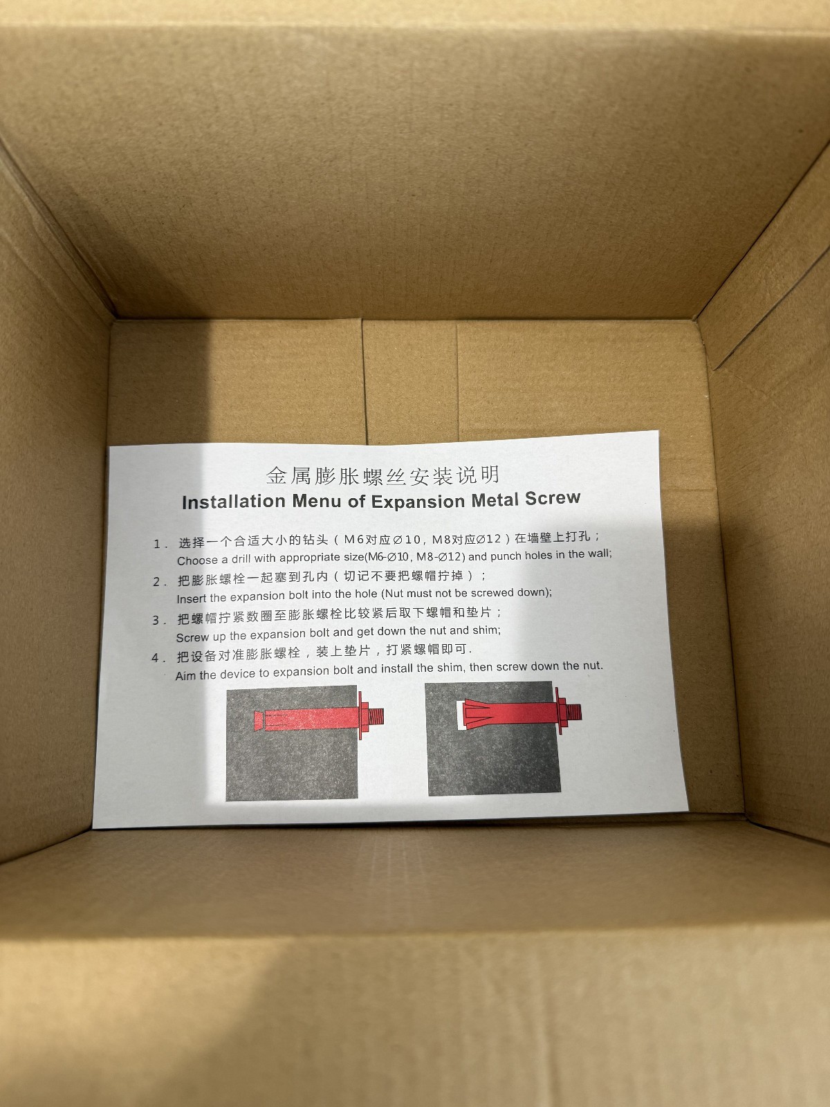 Wall Mount Bracket for Turret Security Camera - B99