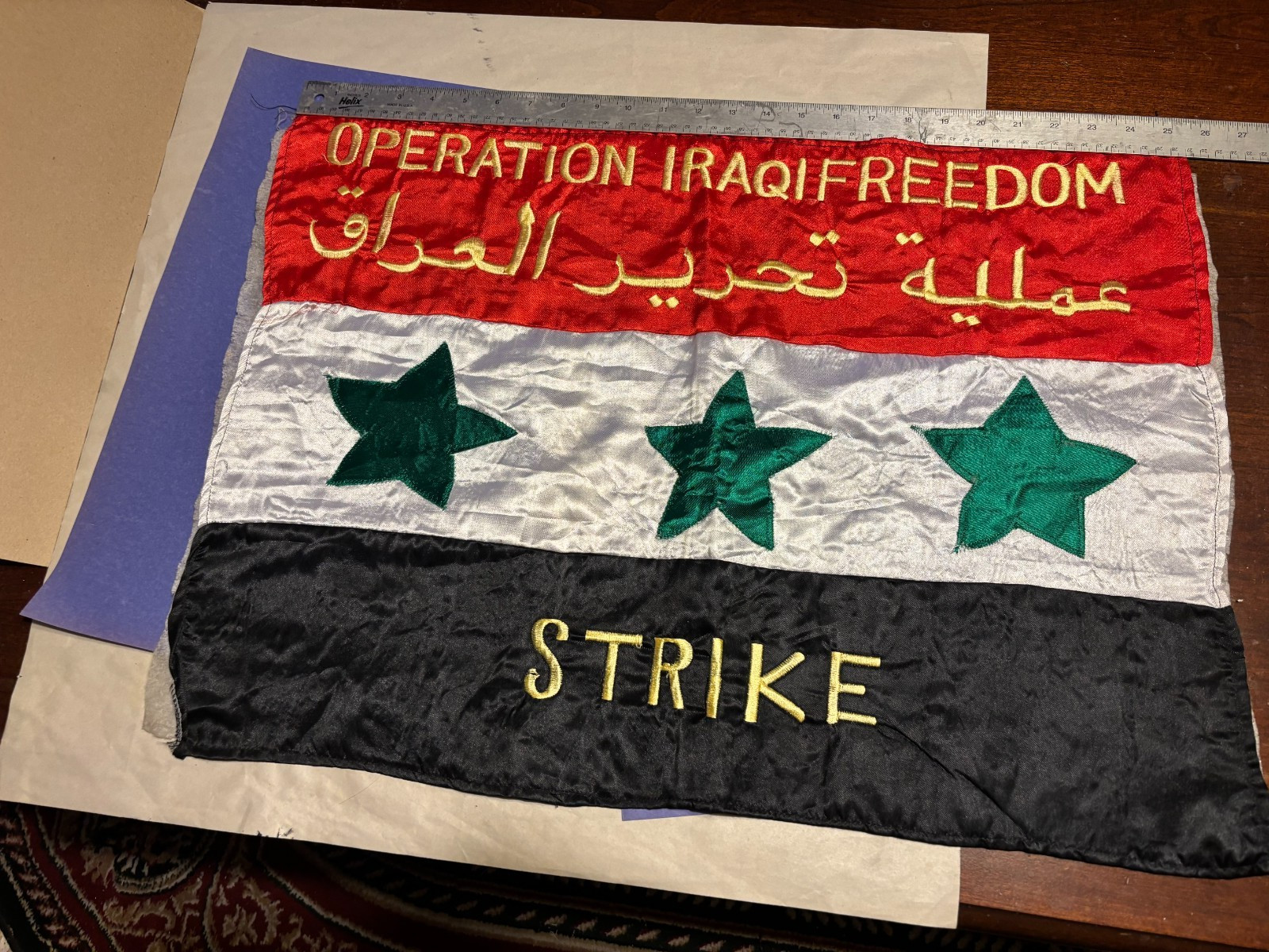 Operation Iraqi Freedom "Strike" Flag (26" x 19")