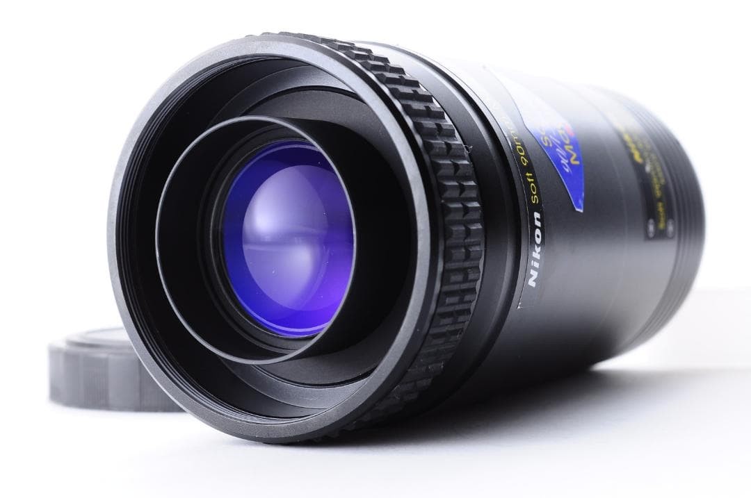 Nikon Z0800 Lens 90mm-120mm Manual Focus Used Compact Camera Accessory
