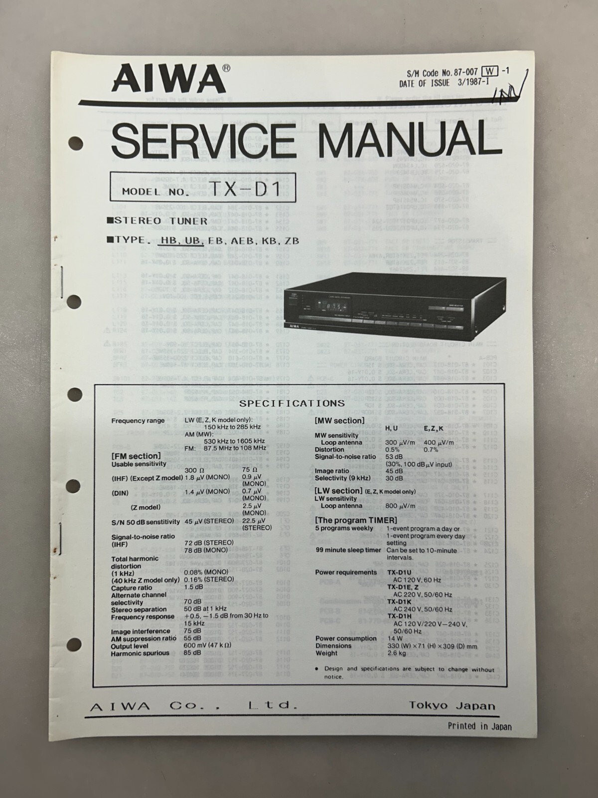 Aiwa TX-D1 Original Service Manual Free Shipping