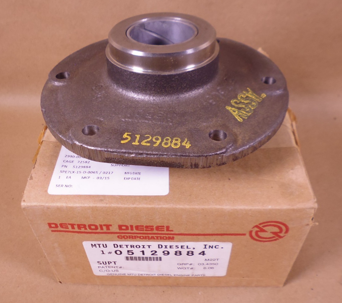 Genuine Detroit Diesel 5129884 Support ASSY Blower Drive Gear Hub For 71 Engine