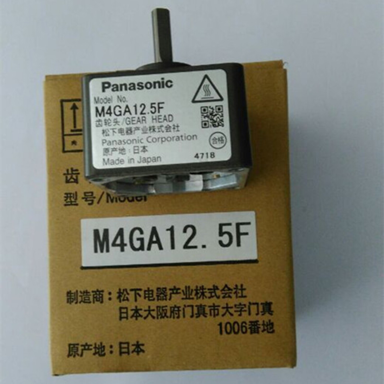 1PC New Panasonic M4GA12.5F Motor Gear Head Expedited Shipping