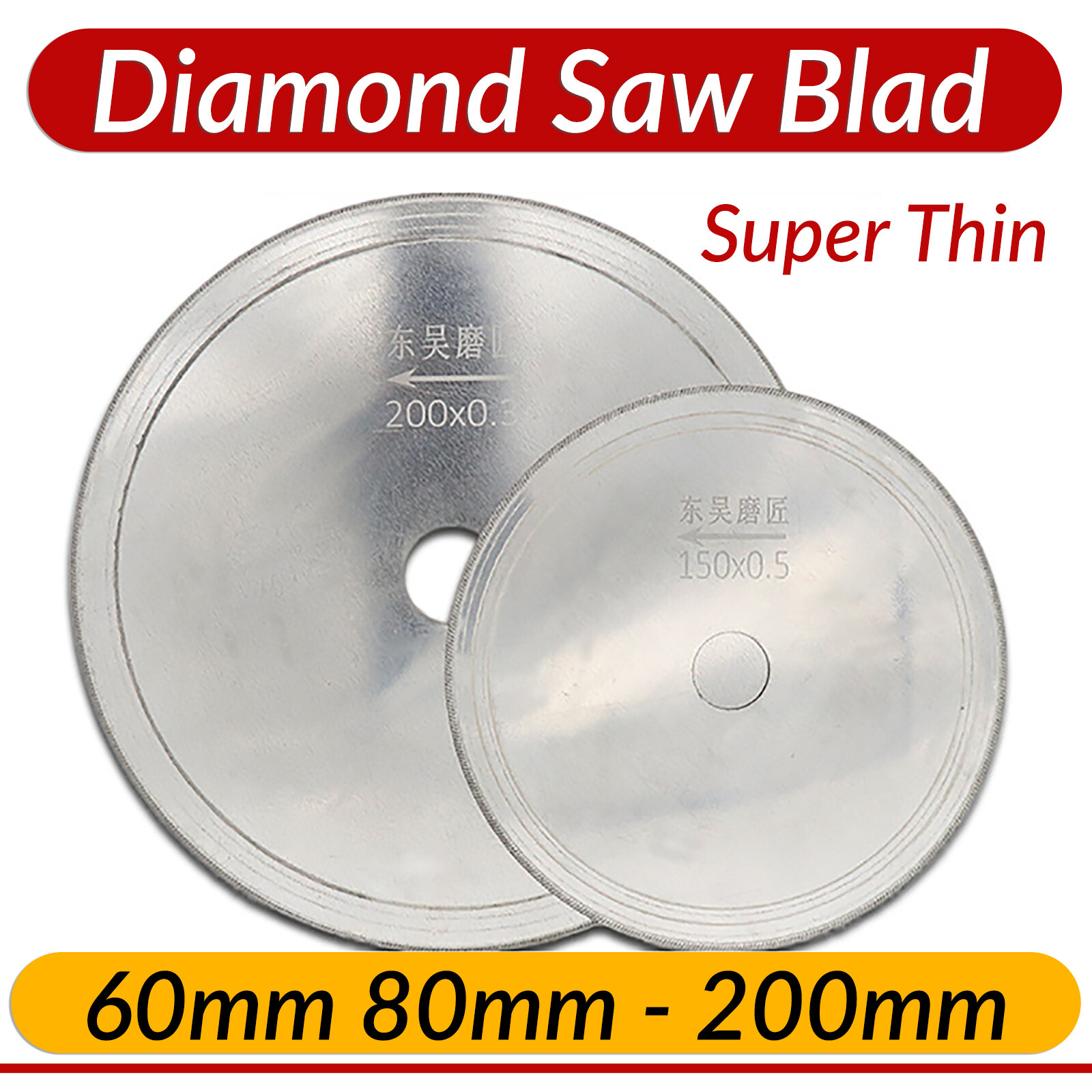 Super Thin Diamond Saw Blade 0.3mm Jewelry Lapidary Cutting Disc 4/6/7/8 Inch
