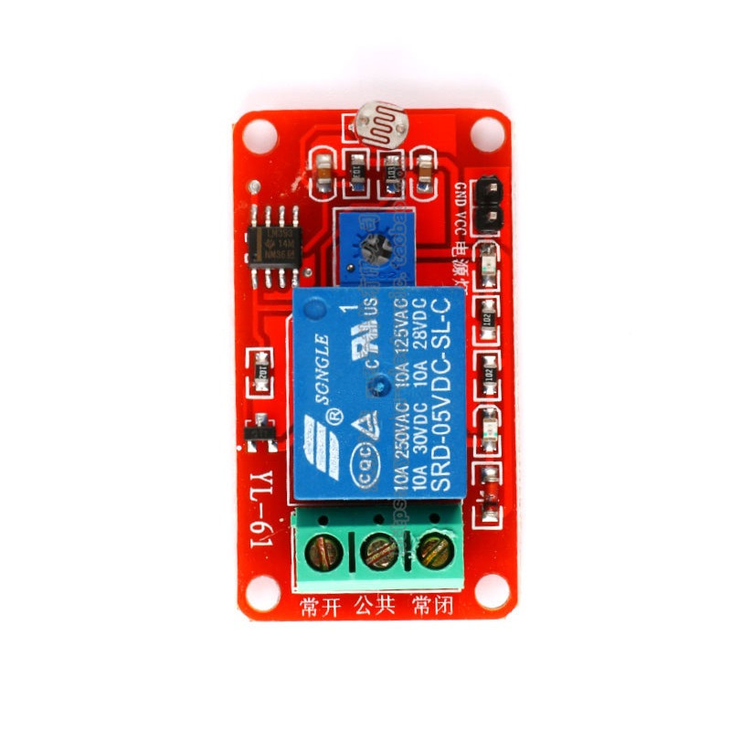 LSR Light Sensitive Sensor Relay Photosensitive Optical Relay Module 5V L