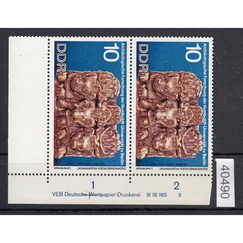 DDR 1970, Mich. No.: 1584 ** DV FN II