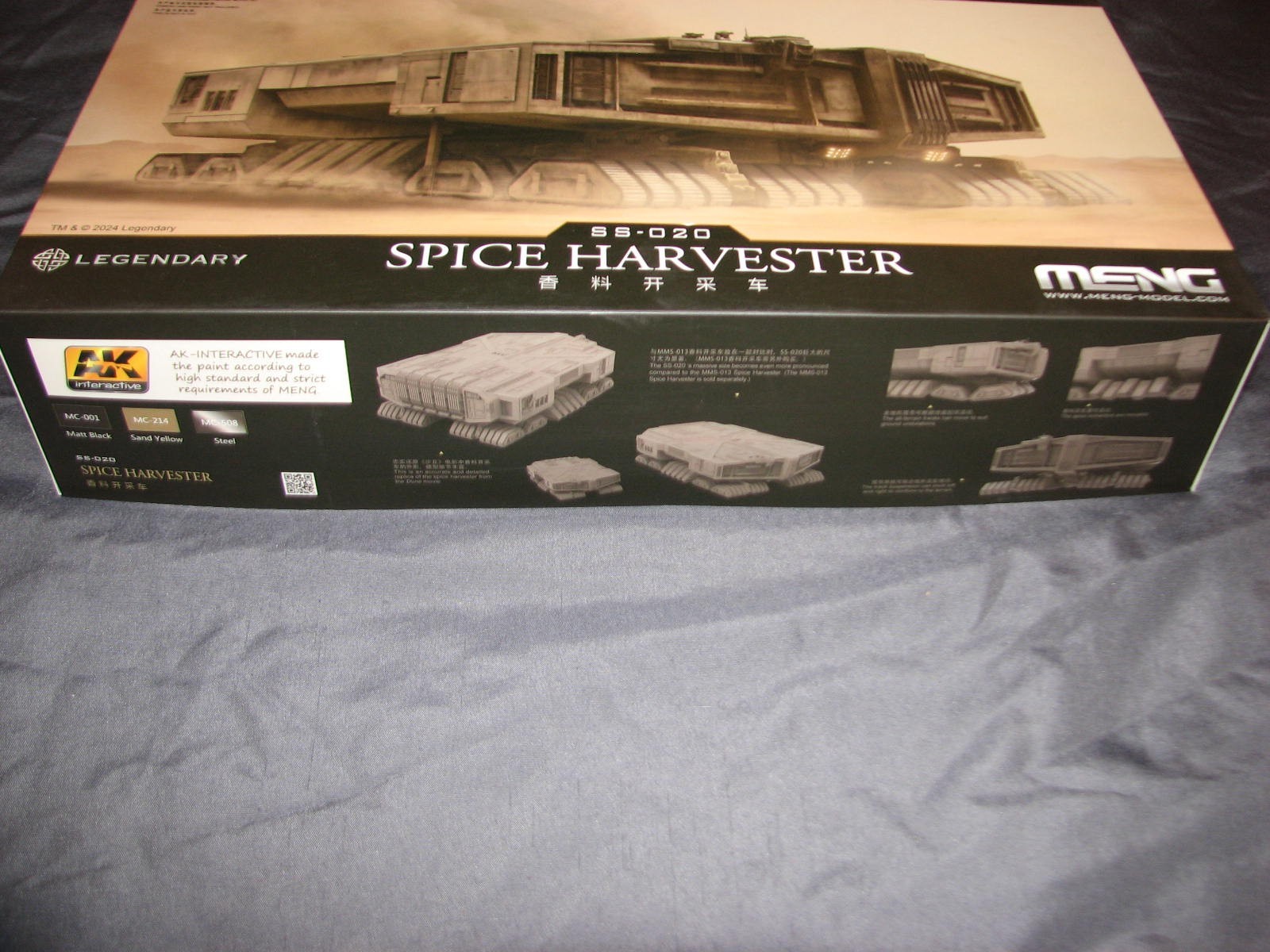 Meng Dune Spice Harvester SS-020 (large) new