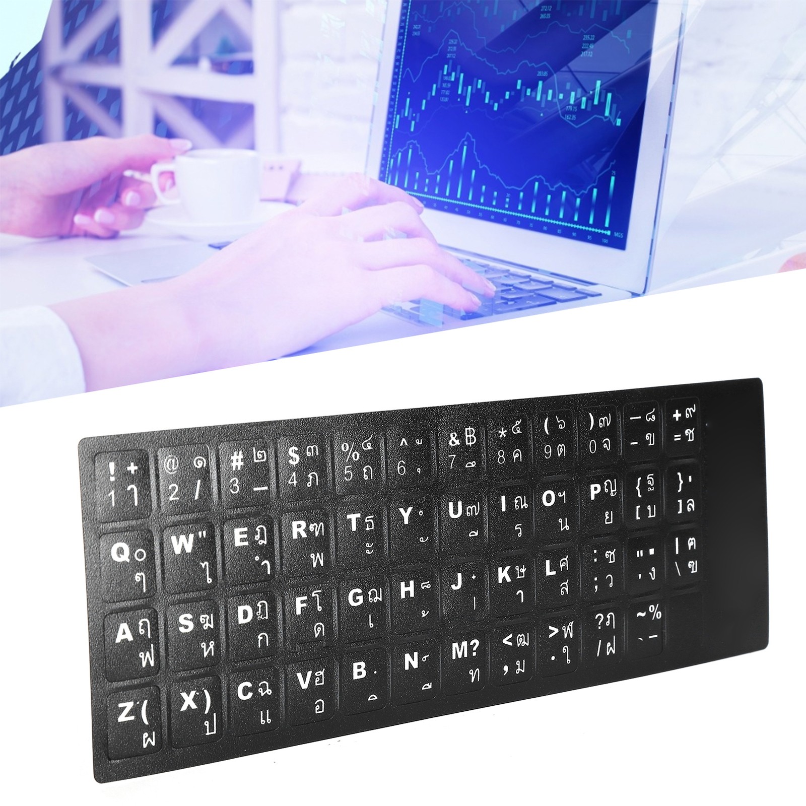 Thai Keyboard Sticker Replacement Keyboard Sticker For Desktop Computer Lapt NEW