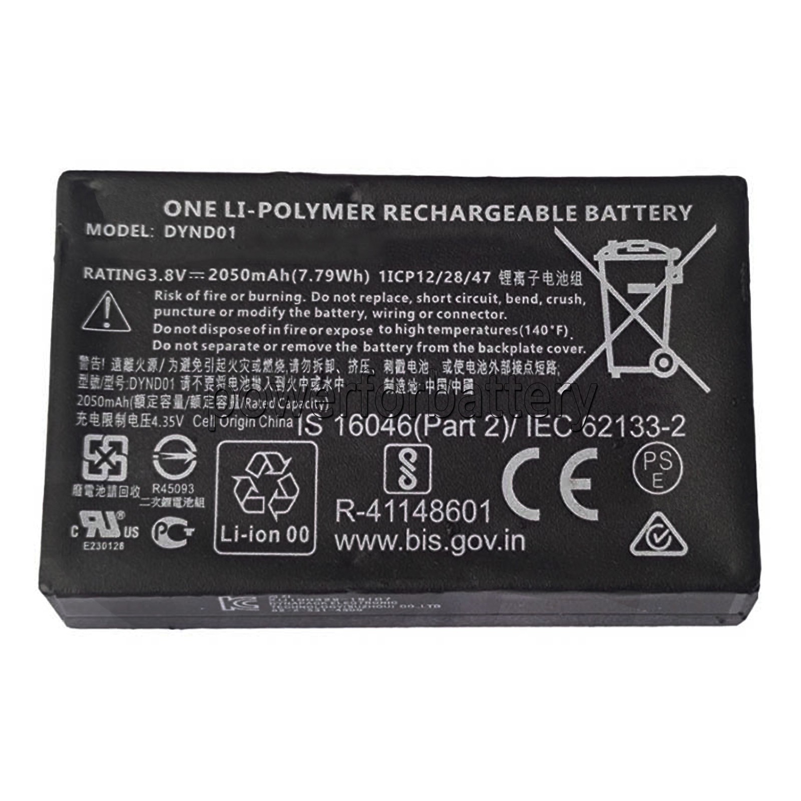 7.79Wh DYND01 Battery For Microsoft XBOX ELITE Series 2 Controller / Model 1797