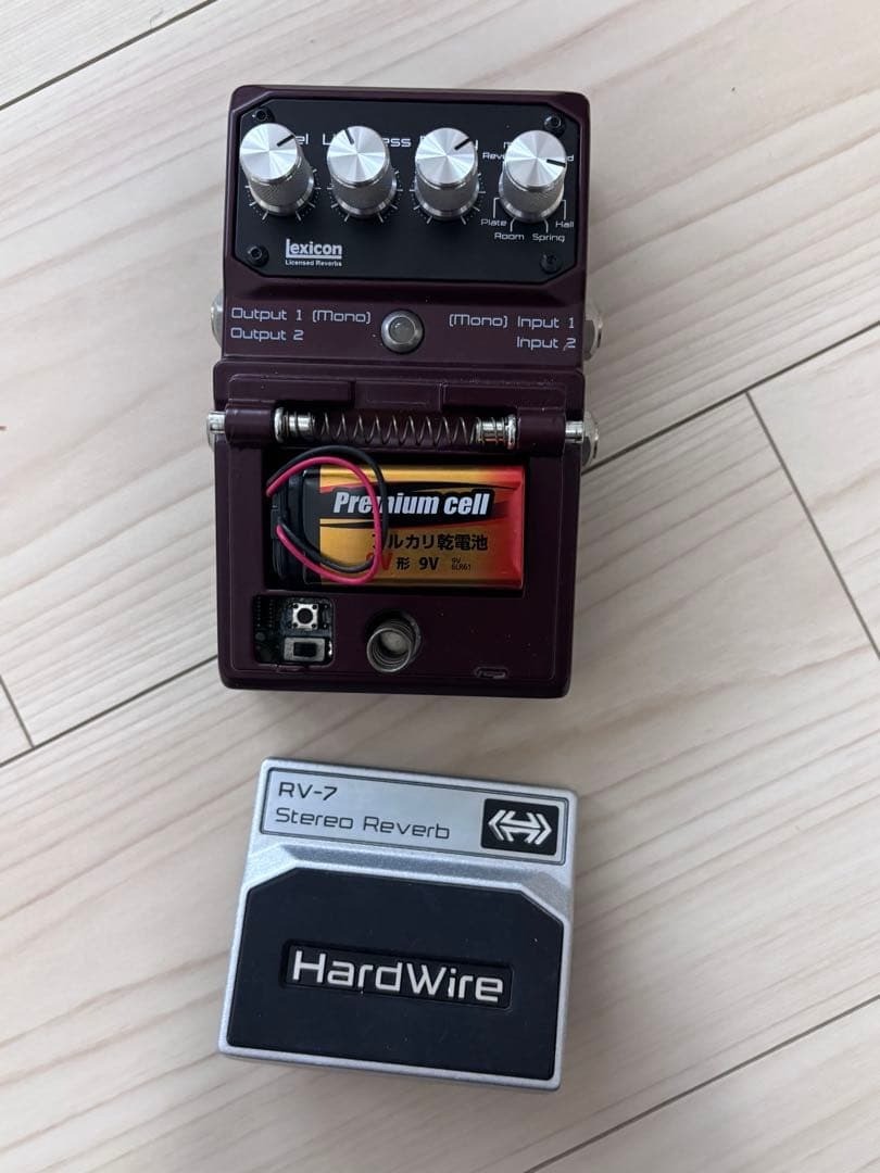 DIGITECH RV-7