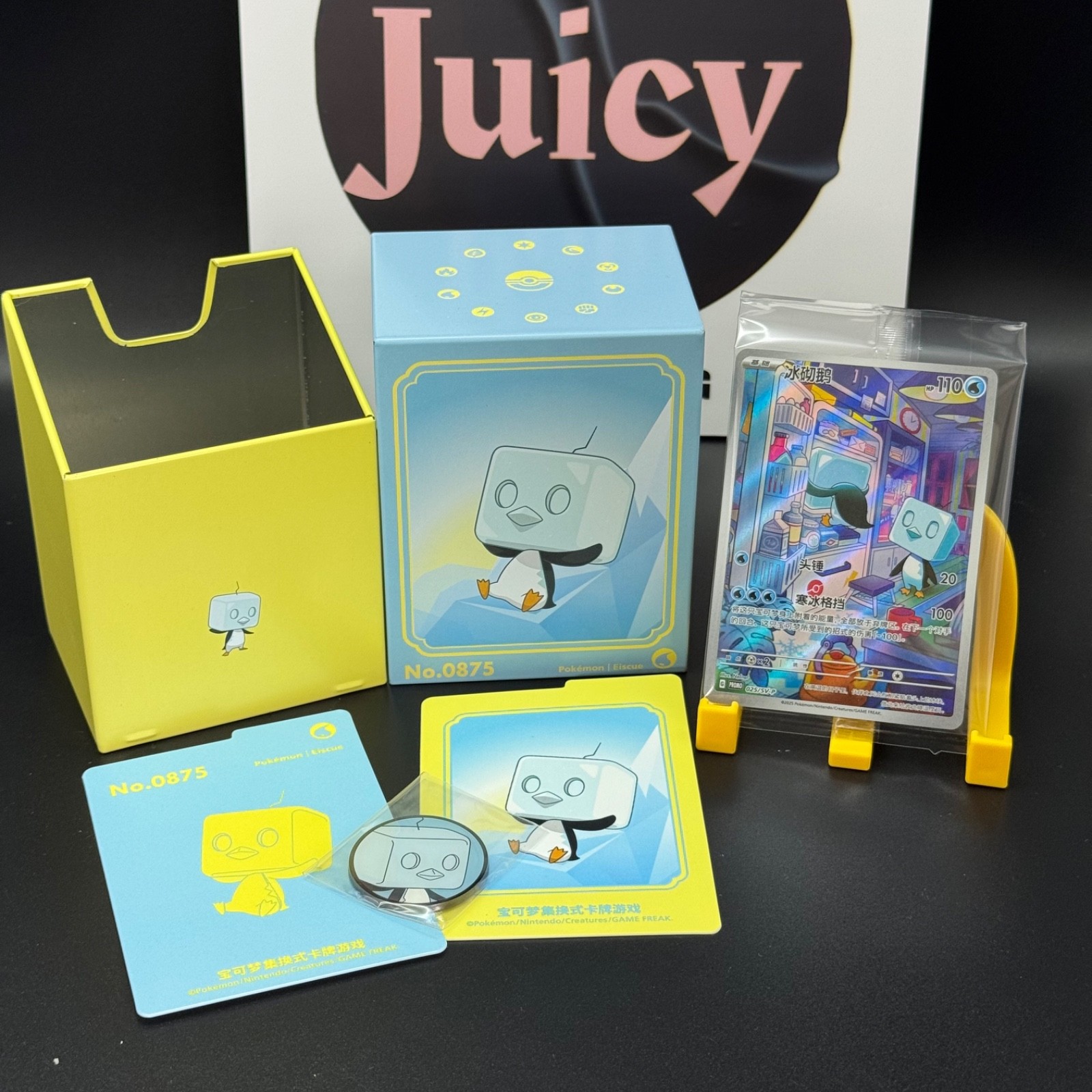 2025 Eiscue Metal Deck Storage Box Pokemon TCG S-Chinese Tin Box&Magnet&Card