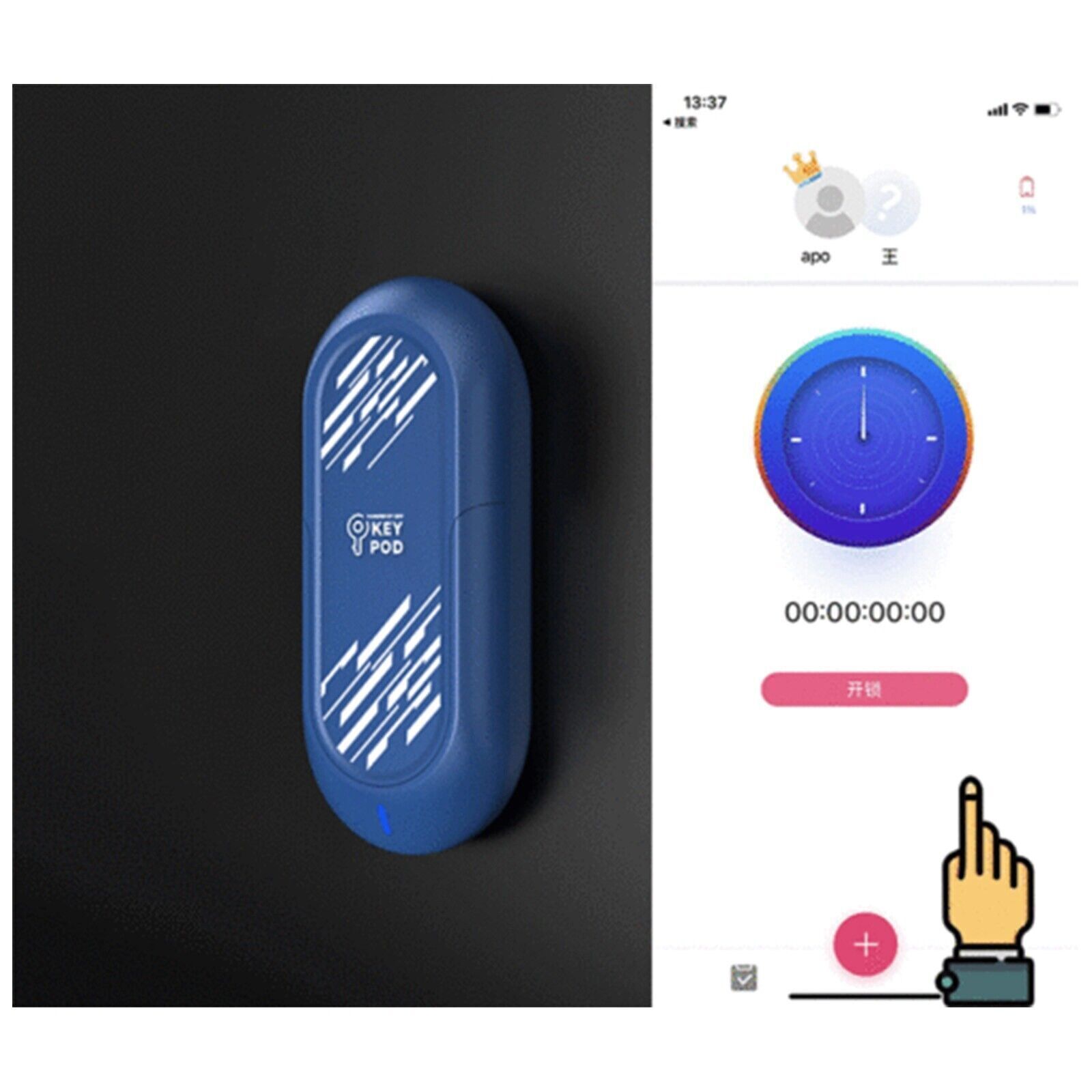 QIUI APP Locklink Key Safe Box Remote Storage Chastity Lock Control Accessorie9R