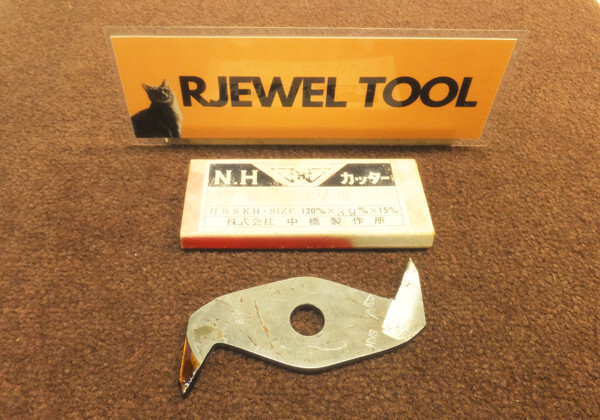 Makita Chisel Finish groove cutting cutter Blade width 3.9mm 2P Nakahashi New