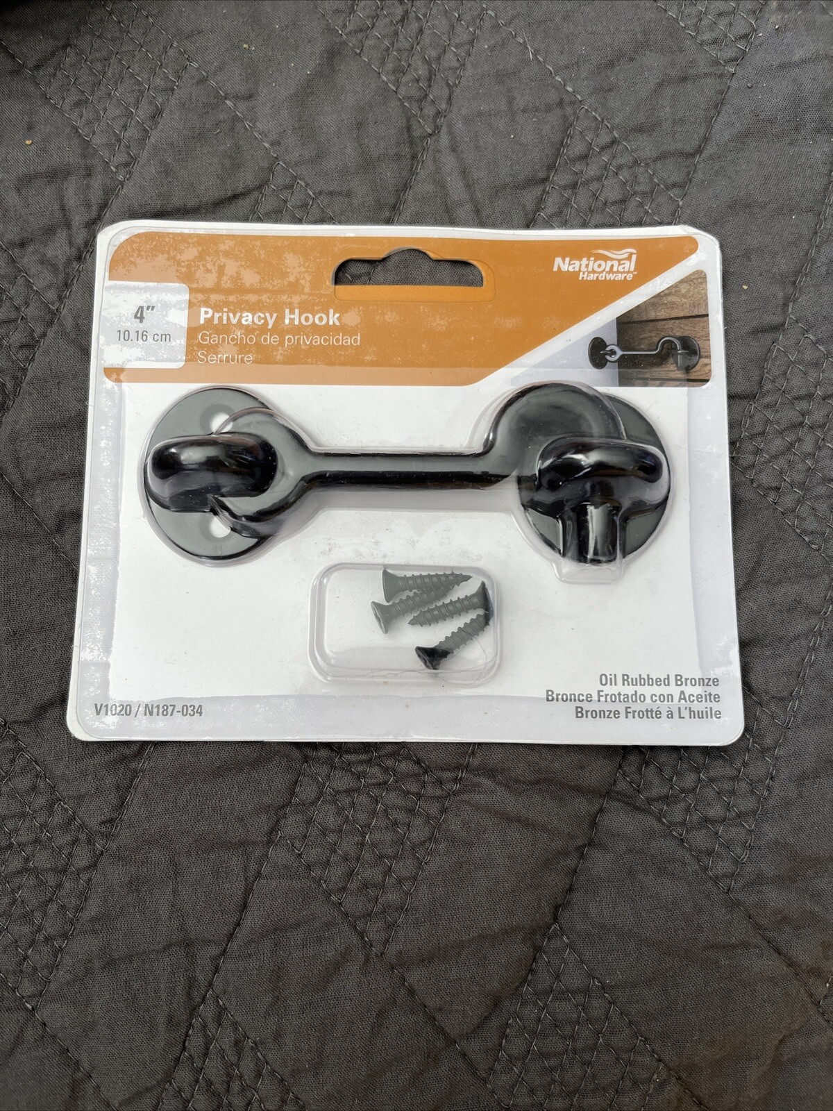 4” Privacy hook and eye latch by National Hardware - Lot of 40