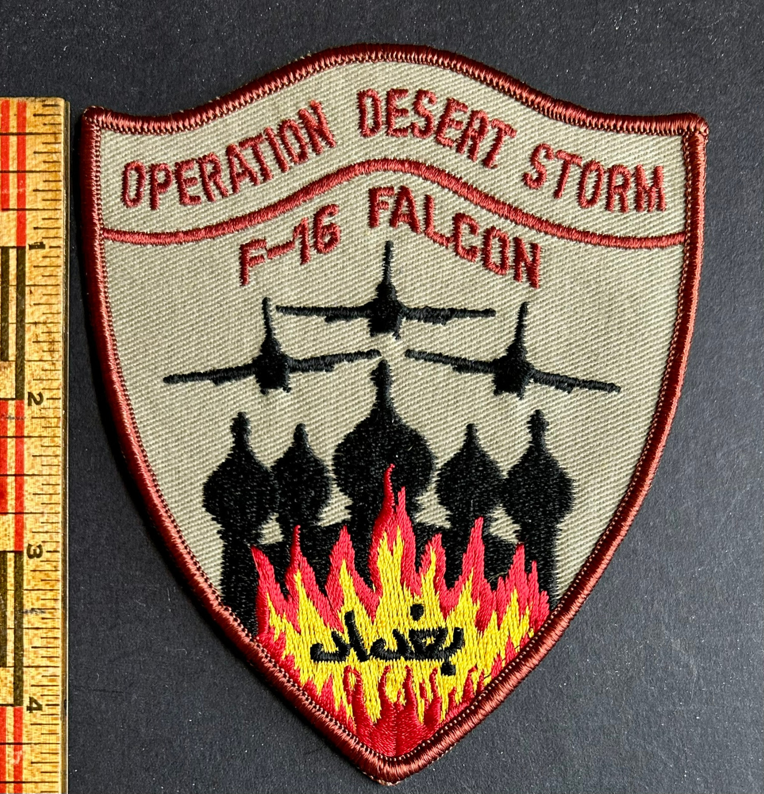 Desert Storm F-16 Falcon Fighter Shield Patch US Air Force USAF Saudi Arabia