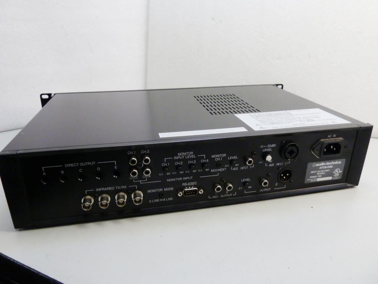Audio-Technica Master Control Unit ATCS-C60 w/ Power Cord
