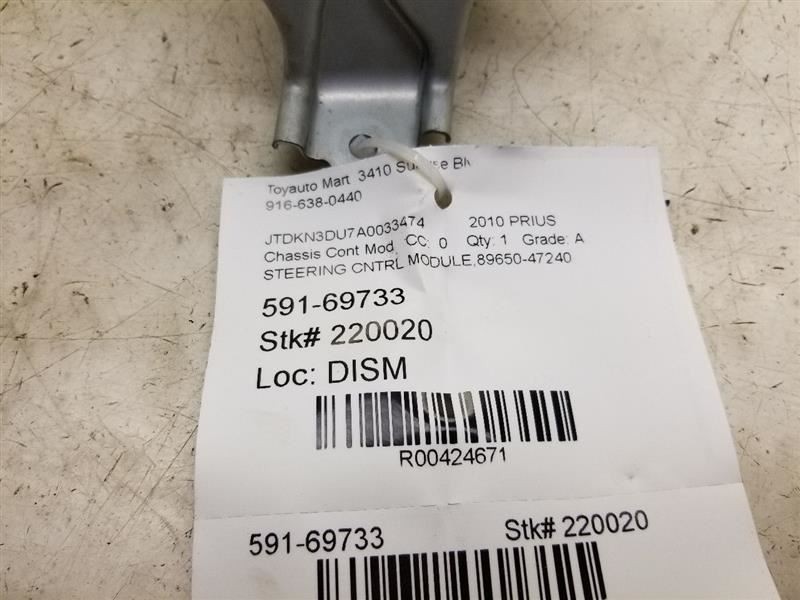 10-11 TOYOTA PRIUS POWER STEERING CONTROL MODULE CHASSIS ECM ASSEMBLY