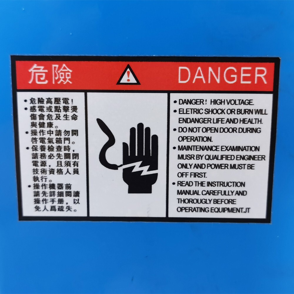 Pipe Reducing Machine 0.55-2.72"Circular Tube Shrinking Machine Hose Clamping