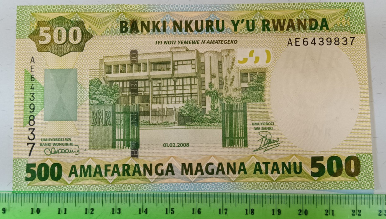Rwanda 2008 - 500 francs UNC