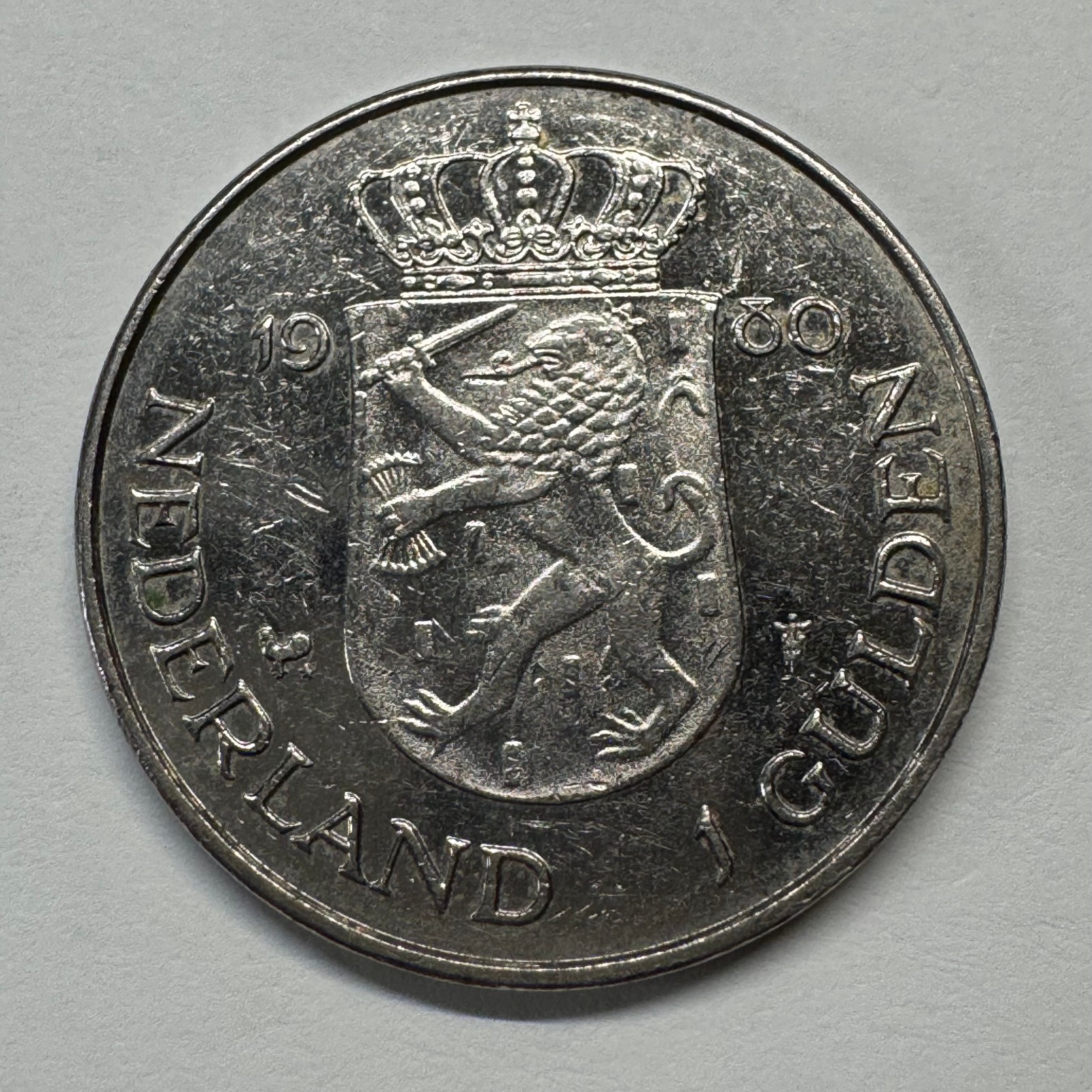 1980 Netherlands 1 Gulden - Coin #C-098