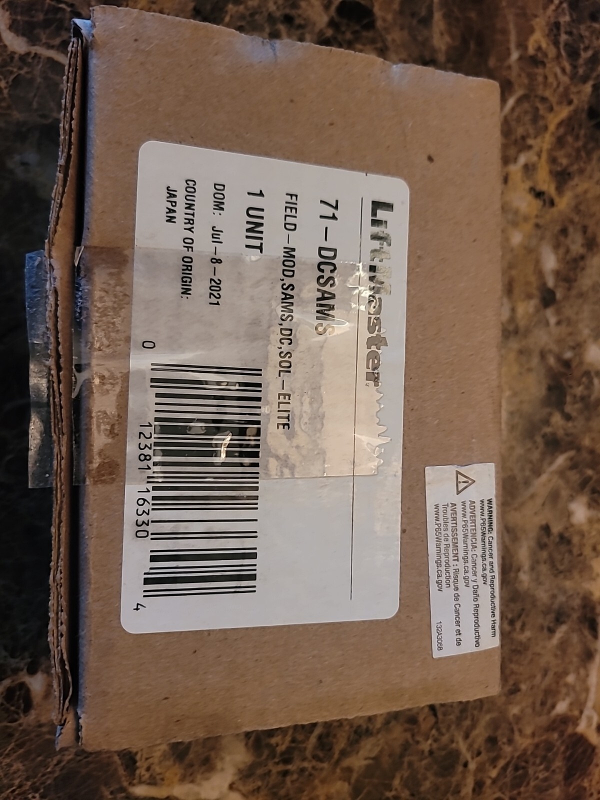 LiftMaster 71-DCSAMS Sequenced Access Management