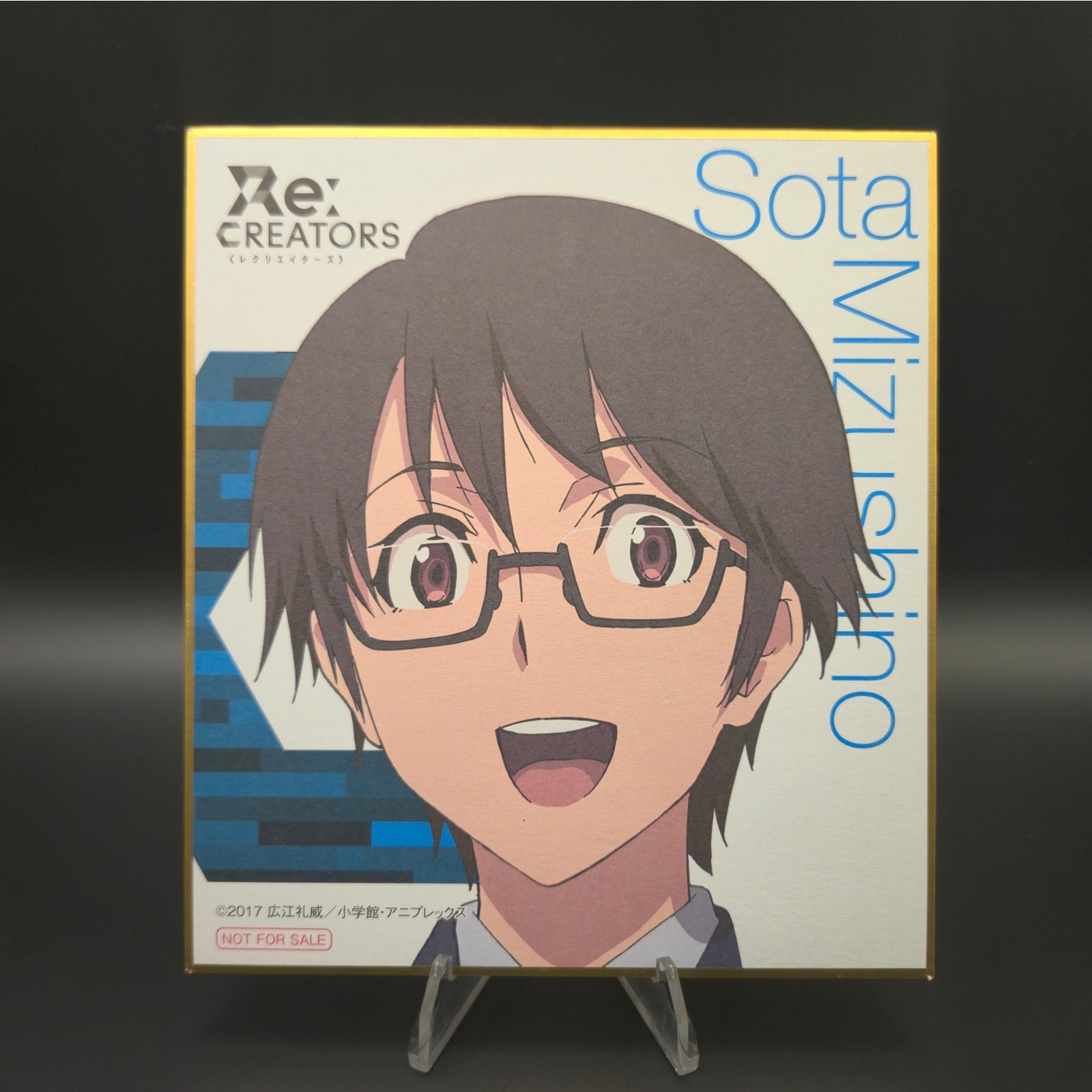 Re:Creators Mini Shikishi Art Board Illustration Card Animate Purchase Bonus