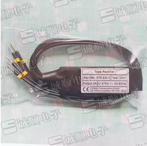 1PC NEW  substitute for  5785300 rectifier #L9220Y LZ