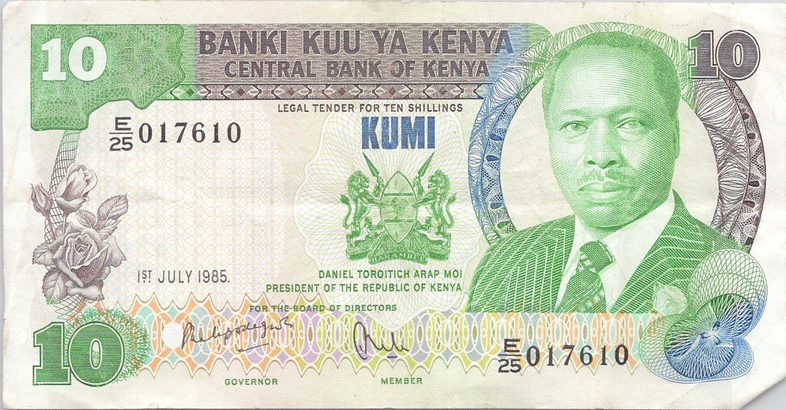 Kenya 10 Shillings 1985 Vintage Paper Money Banknote Currency Note VF