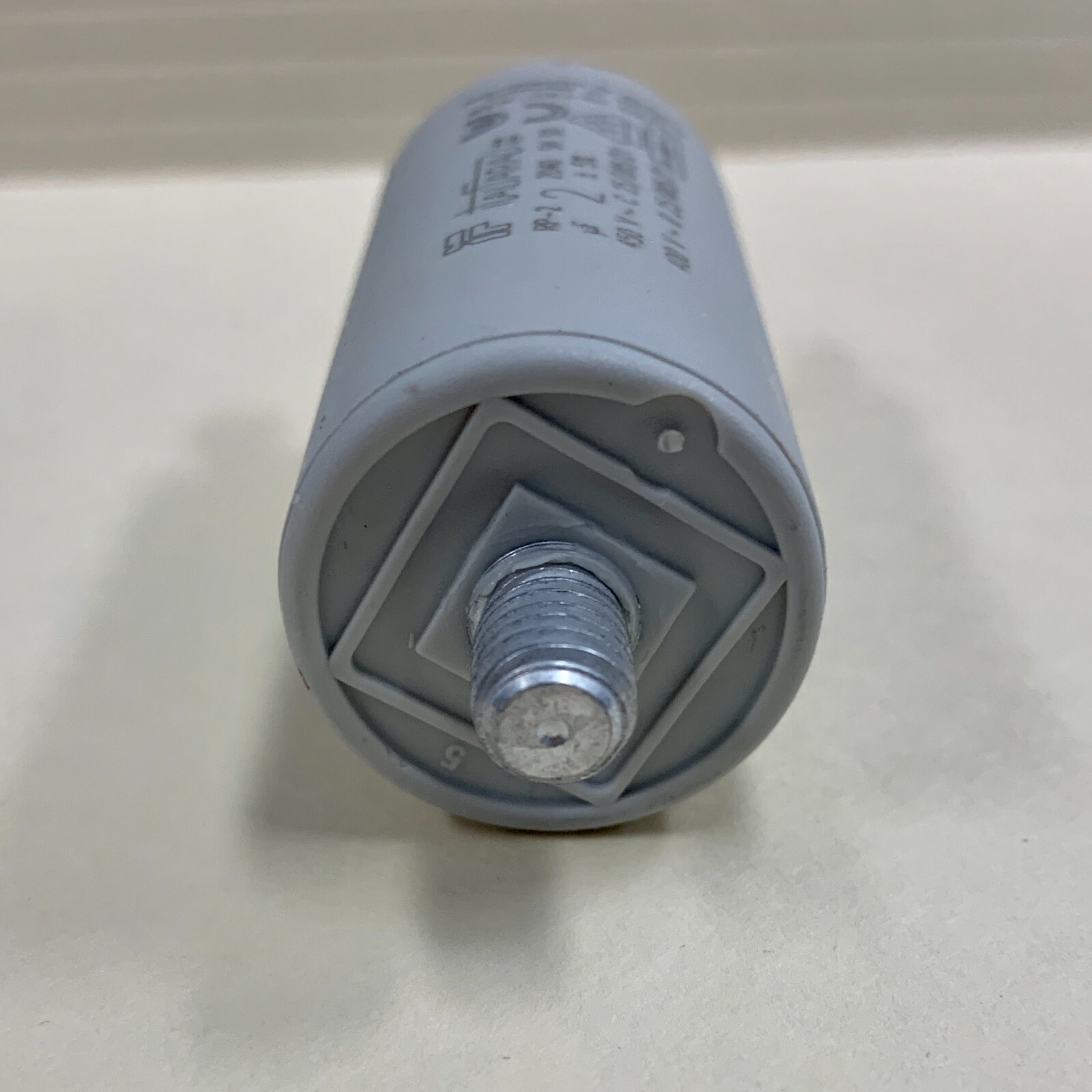 ITALFARAD RPN2E205M8 2 uF 450 VAC Capacitor HIGH QUALITY!! FAST SHIP!!