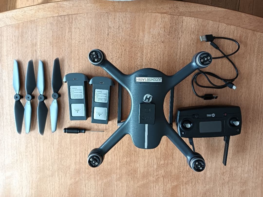 Holystone Hs700e 4k Camera Drone With Remote Id Gps Professional Fpv Quadcopter