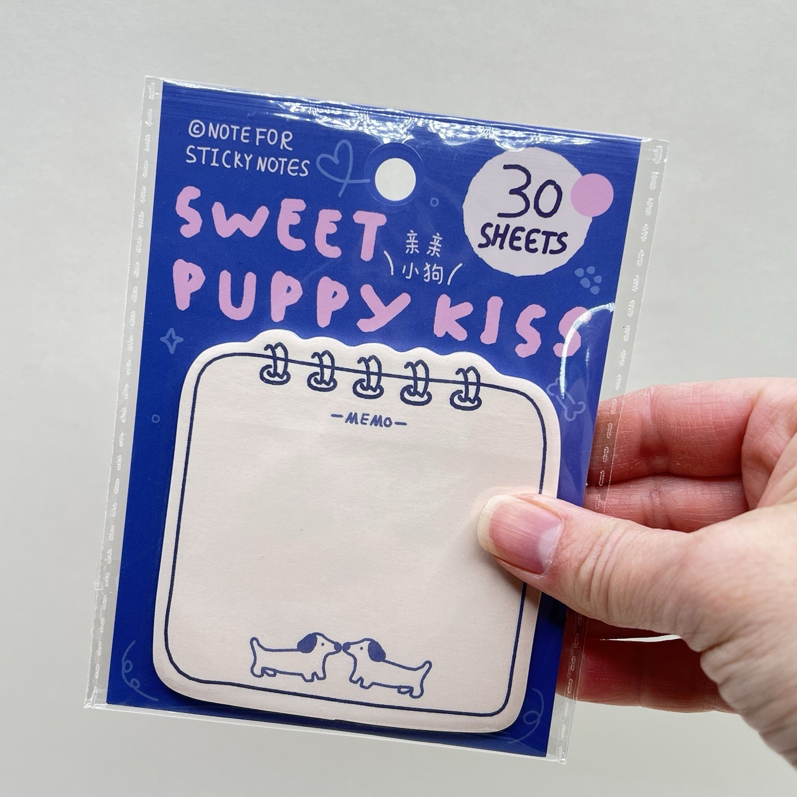 Adorable Blue Dog Sticky Note Pad Memo