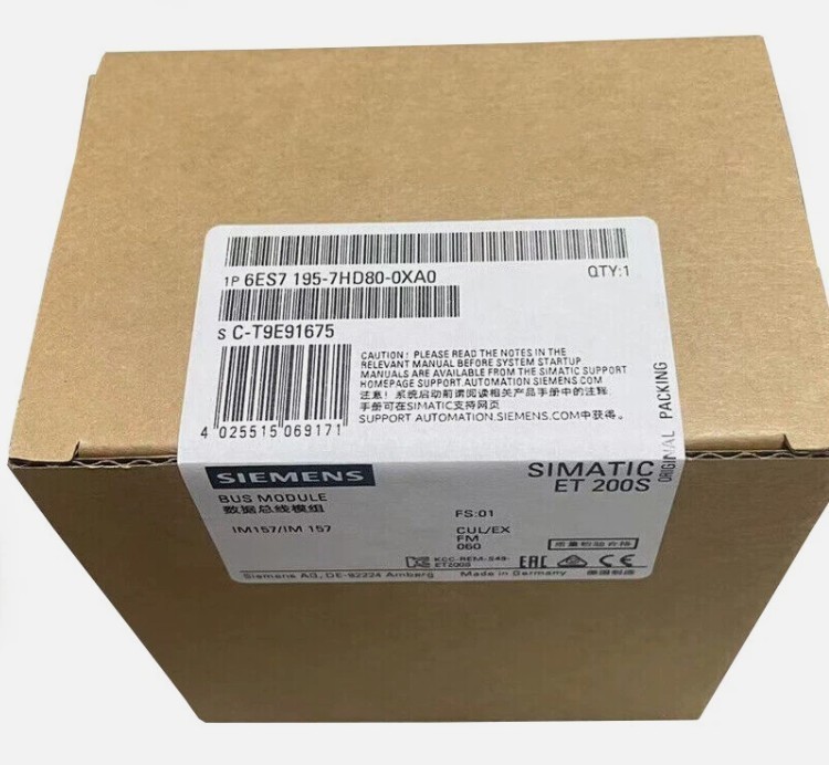NEW IN BOX SIEMENS 6ES7 195-7HD80-0XA0 6ES7195-7HD80-0XA0