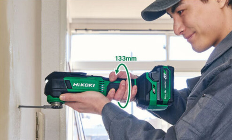HiKOKI Cordless Multi Tool 36V Bare Tool CV36DMA(NN) – New Release!