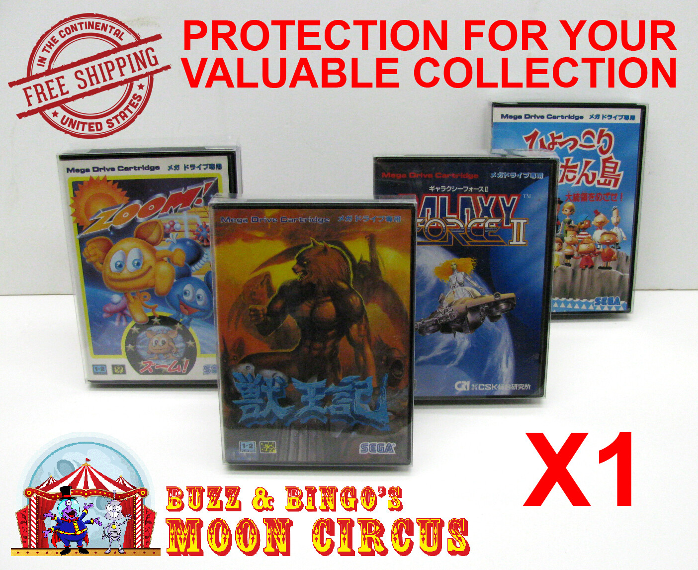 1x SEGA JAPAN MEGA DRIVE CIB GAME - CLEAR PLASTIC PROTECTIVE BOX PROTECTOR